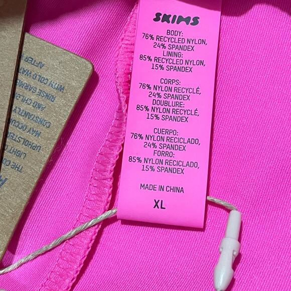 NWT SKIMS Signature Swim Sarong Skirt - Taffy - XL - Picture 8 of 11